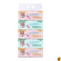ราคา โคซีล่า กระดาษทิชชูเช็ดหน้า หนา 2 ชั้น 170 แผ่น แพ็ค 5 (55900549742)
