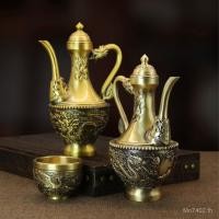 ราคา กาน้ําชาทองแดงเครื่องทองแดงเครื่องประดับหม้อทองแดง] ทองเหลืองไม้ไผ่หม้อบ้านสร้างสรรค์แปรง[ไวน์หม้ออุปทานโดยตรงโรงงานมังกรฟีนิกซ์ เจ2rf (50350761360)