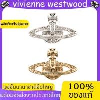 ราคา ของแท้ 100% Vivienne Westwood earrings ดาวเสาร์ รูปสี่เหลี่ยมขนมเปียกปูน ต่างหู (40652957314)