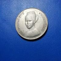 ราคา เหรียญสะสมเหรียญพระราชินีเหรียญ 5 บาท (22442977633)