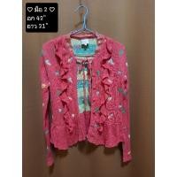 ราคา เสื้อคลุม Lyn around (10936440436)