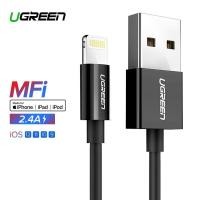 ราคา UGREEN (US155) Lightning Cable Apple MFi Certified Charge and Sync Data Lead for iPhoneX/8/8 Plus/7/7 Plus (5513479041)