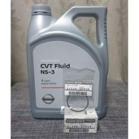 ราคา แท้ศูนย์ น้ำมันเกียร์ CVT NISSAN NS-2, NS-3 แท้ พร้อมกรองเกียร์ โอริง แท้ (NS3 รุ่นใหม่ แกลอนสีดำ) (6796763239)