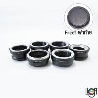 ราคา Adapter to Fujifilm(FX , Fuji X) / Nikon AI / M42 / MD / FD / OM / PK (1403952270)