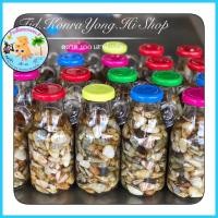 ราคา หอยเสียบดองน้ำปลารสชาติหวานๆเค็มๆ1ขวดเนื้อหอยเสียบพร้อมน้ำปลา400 gน้ำหนัก600gพร้อมขวด ขนาดของขวด200 มล (2285613839)