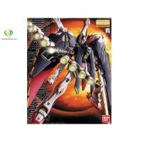 ราคา Bandai MG Crossbone Gundam X1 Full Cloth (กล่อง) โมเดลสะสม (5163090890)
