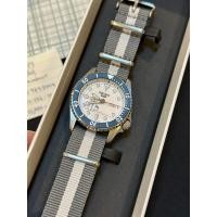ราคา New Seiko 5 Sports X Peanuts Surfboard Snoopy Limited Edition Watch (15498028154)