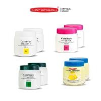 ราคา แคร์บิว วิตามิน อี บอดี้ ครีม บำรุงผิว (1แถม1) (47258332)