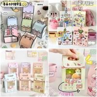 ราคา 1ใบกล่องกระเป๋า กล่องกระดาษ รูปกระเป๋านักเรียน น่ารัก ใส่ขนมคุกกี้ ของขวัญ (40060497262)