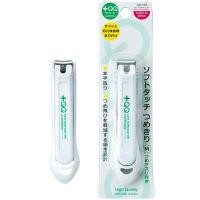 ราคา GREEN BELL กรรไกรตัดเล็บ S (QQ-102) ของแท้จากญี่ปุ่น Green Bell Nail Clipper (1451958385)