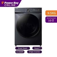 ราคา [จัดส่งพร้อมติดตั้ง] TOSHIBA เครื่องซักผ้าฝาหน้า Inverter 9.5 kg รุ่น TW-T21BU105UWT(MG) + ฐานรอง (24458681383)