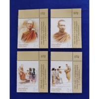 ราคา New140 แสตมป์ไทย แสตมป์ฉลองพระชันษา 100 ปี สมเด็จพระสังฆราช สกลมหาสังฆปริณายก ชุด 2 ปี 2556 จำนวน 4 ดวง/ชุด แสตมป์ใหม่ (13122950400)