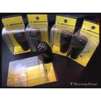 ราคา หัวเกียร์ Spoon งาน Miror (5906953997)