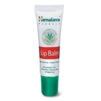 ราคา Himalaya Lip Balm 10 ml (428273521)