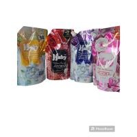 ราคา ปรับผ้านุ่มเข้มข้นสูงHaby 540ml.6สีกลิ่น ระดับVIPปกติราคา55.บาท (13449707126)