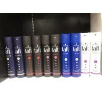 ราคา Schwarzkopf Taft Hair Spray 250 ml. ชวาร์สคอฟ ทัฟท์ แฮร์ สเปรย์ สเปรย์จัดแต่งทรงผม สเปรย์ฝุ่น (20868273645)