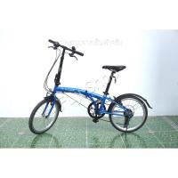 ราคา จักรยานพับได้ญี่ปุ่น - ล้อ 20 นิ้ว - มีเกียร์ - ยางตัน - Dahon SUV D6 - สีน้ำเงิน [จักรยานมือสอง] (24627137527)