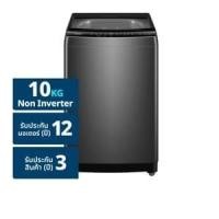 ราคา ไฮเออร์ เครื่องซักผ้าฝาบน รุ่น HWM100-316S6 ขนาด 10 กก. สีดำ (47650093226)