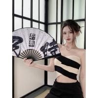 ราคา เกาะอกไหมพรมไขว้หน้า (14883615543)