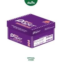 ราคา (ออกใบกำกับได้ทั้งร้าน) T.K.S. Paper กระดาษต่อเนื่อง ขนาด 9X11นิ้ว 4ชั้น กระดาษต่อเนื่องเคมี ไม่มีเส้น (16754669528)