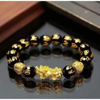 ราคา กำไลปี่เซี๊ยะ3สี เสริมดวง นำโชค กันภัย (8986727323)