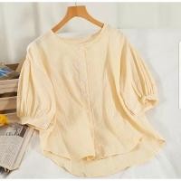 ราคา เสื้อแฟชั่น คอกลม กระดุมผ่าหน้า ผ้าทอลาย (3079401609)