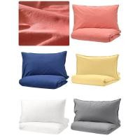 ราคา ปลอกผ้านวม + ปลอกหมอน ikea เอ็งส์ลิลยา ชุดเครื่องนอน ห้องนอน ที่นอน มินิมอล ปลอกปมอนสีส้ม ปลอกหมอนสีเกลือง Xq5R (3062320078)