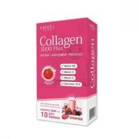 ราคา Amsel Collagen 5,000 พลัส คอลลาเจนระดับพรีเมี่ยมจากญี่ปุ่น (514913839)