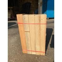 ราคา ไม้ลัง ไม้พาเลท ขาไม้สน (24562684004)