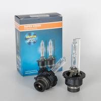 ราคา Dream Chaser 2 PCS 12V 35W HID หลอดไฟ Xenon ไฟหน้า D1S D2S D3S D4S D1R D2R D3R D4R Xenon โคมไฟ 4300K 6000K 8000K 10000K (26177728773)