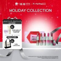 ราคา MAC Macximal Matte Lipstick - Less Is Bore Lip Kit x 5 / แมค ลิปสติกเนื้อแมตต์ (Holiday Collection) (43223068671)