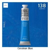 ราคา สีน้ำมัน Winsor and Newton 200 ml ( เบอร์ 10 ) สี cf (สีน้ำมัน winton วินตั้น) (7018243749)