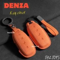 ราคา พร้อมส่งในไทย เคสกุญแจรีโมทรถ DENZA D9 รุ่น Suede Leather หนังกลับ (29276215415)