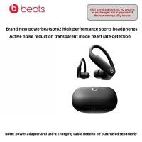 ราคา Beats Powerbeats Pro 2 High - Preformance Earbuds - หูฟังประสิทธิภาพสูง (46851212450)