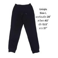 ราคา กางเกง jogger แบรนด์ Uniqlo (16999029579)