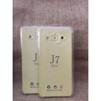 ราคา SAMSUNG J7 DUO ANTIACK SOFTCASE (41855726752)