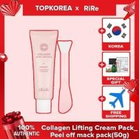 ราคา Rire Collagen Lifting Cream Pack 50g TOPKOREA จัดส่งจากเกาหลี (24438816229)
