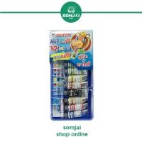 ราคา Horse - ตราม้า ชุดสีน้ำตราม้า สีน้ำตราม้า สีน้ำจำนวน 12 สี พร้อมจานสี และพู่กัน (14754445025)