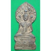 ราคา l พรปรกโพธิ์ เนื้อตะกั่ว (29485370546)