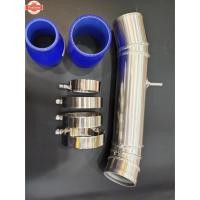 ราคา ท่อข้ามเครื่อง ชุดท่อปากไอดี TFR/ดราก้อน/มังกรทอง ข้อต่อปากไอดี Isuzu TFR ใส่เข้ารูปทรงสวย อลูมิเนียมหนา ท่อยางเข็มขัดค (28393422018)