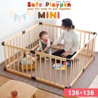 ราคา คอกกั้นไม้ เด็ก แบรนด์หรู farska แบรนด์ดังจากญี่ปุ่น (21373766646)