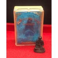 ราคา รูปหล่อพระสมเด็จพุฒาจารย์โต พรหมรังสี วัดระฆังโฆสิตารามใต้ฐานตอกรูประฆัง (23051559603)