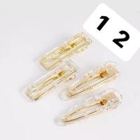 ราคา กิ๊บติดผมดั๊ซค์สีทอง (9615639266)