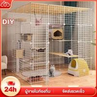 ราคา กรงแมว คอนโดแมว กรงสัตว์เลี้ยง DIY กรงแมวราคาถูก กรงสัตว์เลี้ยง กรงแมว ประกอบง่าย ทนทาน (20085072323)