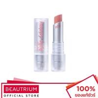 ราคา 4U2 COSMETICS Lip Glam Vol.2 ลิปสติก (11567341933)