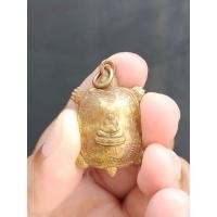 ราคา เหรียญพญาเต่าเรือน รุ่นไตรมาส หลวงพ่อหลิว วัดไร่แตงทอง นครปฐม ปี36 เนื้อนวโลหะ(พิมพ์เล็ก) (18931169469)