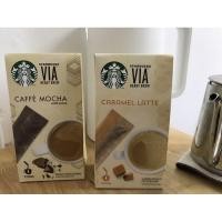 ราคา ของแท้ % Starbucks via Caramel Latte & Caffe Mocha with cocoa ☕️ (9348124899)
