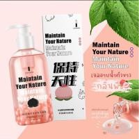 ราคา ครีมอาบน้ำกลิ่นหอม ขวดใหญ่300กรัม (19285715982)