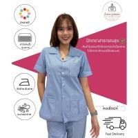 ราคา เสื้อกระทรวงสาธารณสุข เสื้ออนามัย คอเชิ๊ตปก ปักตราสาธารณสุข (11124528760)