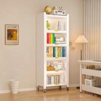 ราคา 6070เหล็กขนาดเล็กที่มีล้อแคบกว้าง40 80ซมชั้นหนังสือที่สามารถเคลื่อนย้ายหลายชั้นชั้นวางหนังสือความยาวชั้นวาง HTR4 (51750990071)